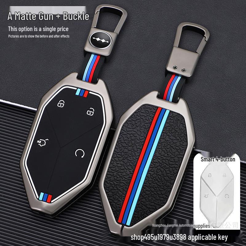 BYD Leopard 5 Premium 2023 Металлический чехол для ключа и пряжка для мужчин