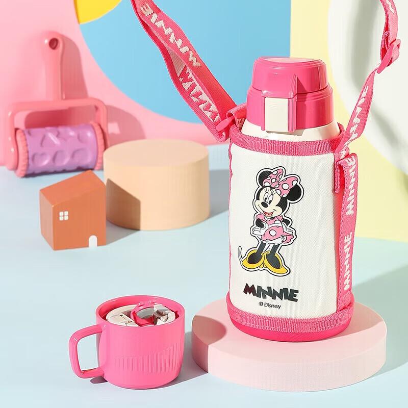 BeiJuXiong Minnie Kids Insulated Water Bottle
