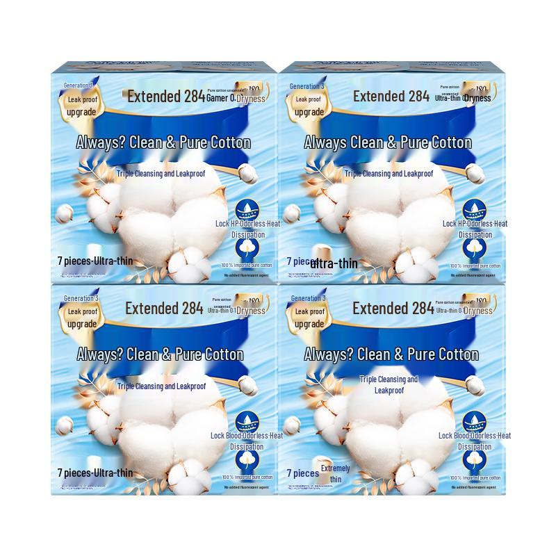 Whisper Pure Cotton Unscented Sanitary Pads