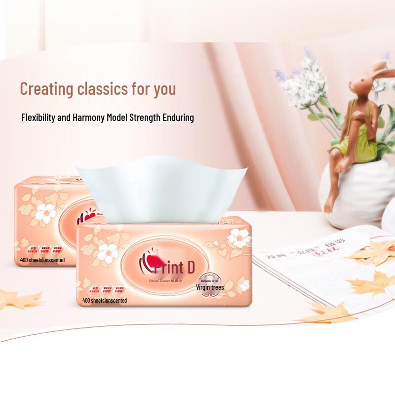 Mind Act Upon Mind Classic XL Facial Tissues, 2-Ply, 200 Pulls x 6 Packs