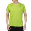 Adidas Футболка для бега и тренировок, быстросохнущая, с коротким рукавом, мужская, цвет авокадо-зеленый FQ7253