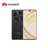 Huawei Наслаждайтесь 70-кратным зумом смартфона (Китайская версия)