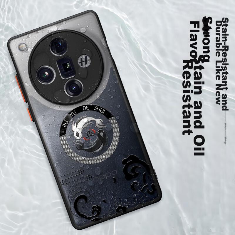 Phone Case for OPPO Find X7, Shockproof Silicone Upgraded Lens Full Protection Cartoon Graffiti Trendy Contrasting Colors - Fish in Water