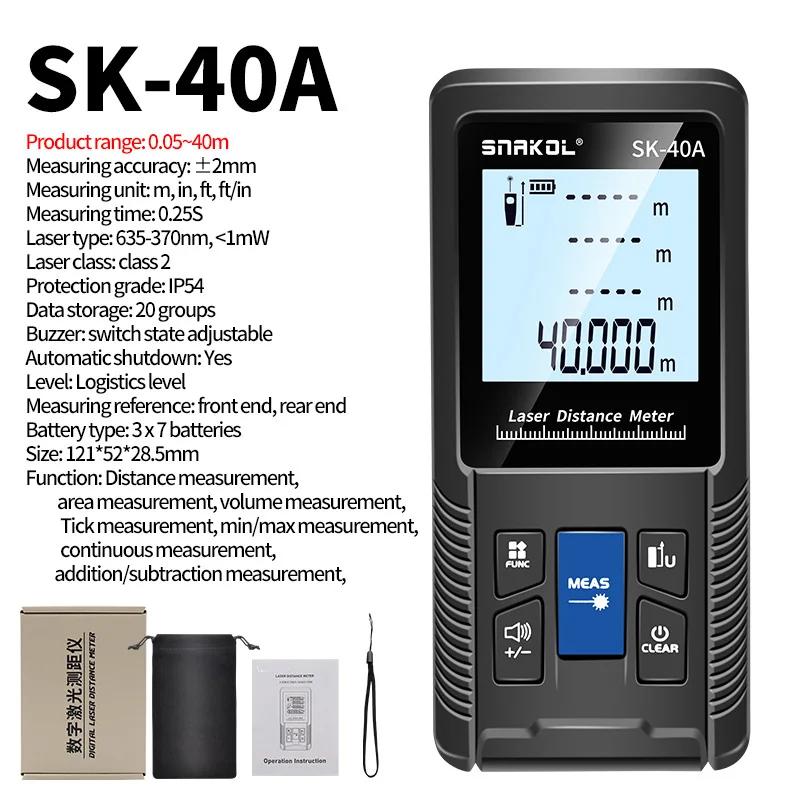 SNAKOL Laser Rangefinder Tape Measure Device - Digital Ruler Test Tool 40m/50m/70m/100m/120m Distance Meter Range Finder