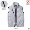 Jichodo Z-DRAGON Жилет с кондиционером 74060 Серебристый камуфляж S