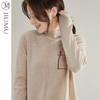 JIUMU Women's Half-High Collar Pure Wool Sweater