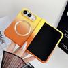 Складной чехол для телефона с магнитной застежкой IPhone DUO Тройной набор Ударопрочный Жесткий ПК-чехол С противоскользящим и пылезащитным дизайном