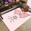 1pc, Piglet Rug - Cute Cartoon Animal Decor for Home, Office, or Outdoor Use - Perfect Gift IdeaP164