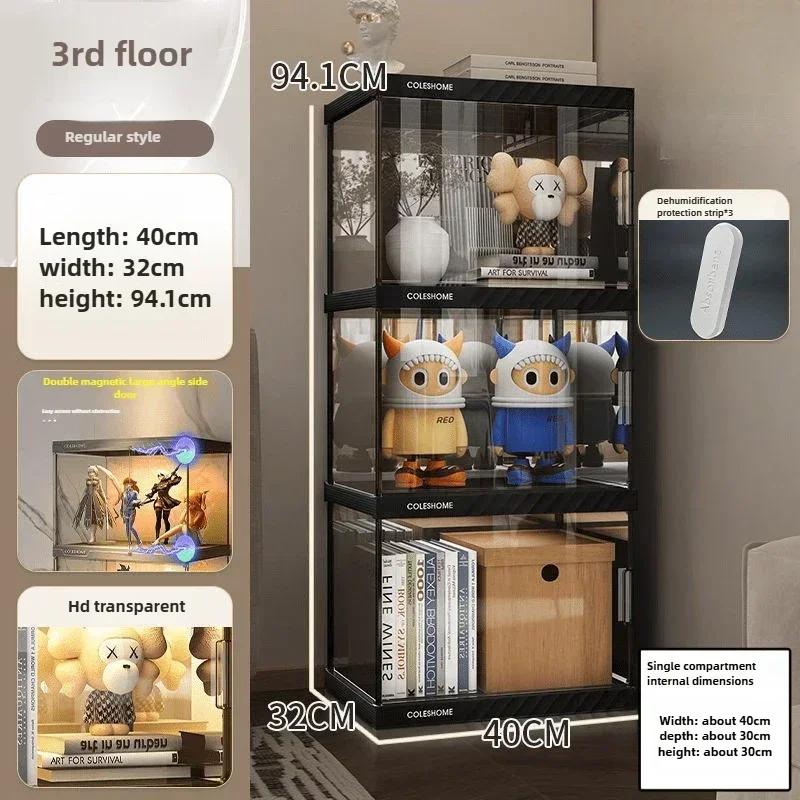 Bookcase Display Cabinet with Door, Dust-proof Bookshelf, Transparent Figurine Storage Model, Floor Standing Display Cabinet