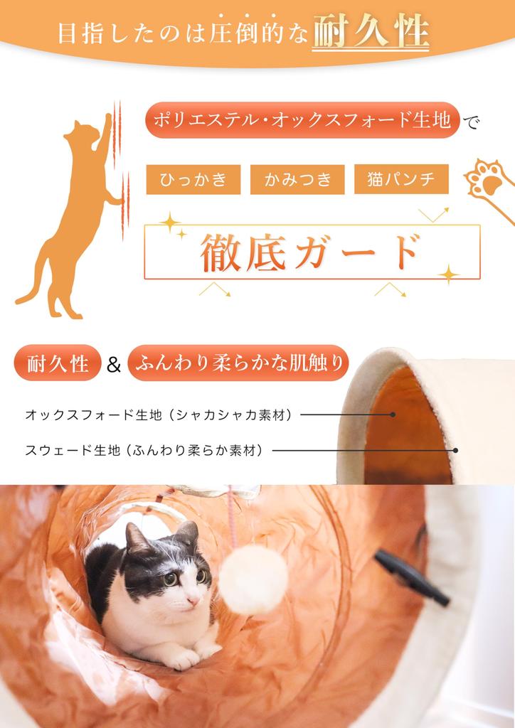 От животного Кот домашнее животное диаметр кошки одинарный Оксфорд с 2 играми для кошек [Под присмотром медсестры] туннель, принадлежности, игрушка, туннель, складной, 27 см, играть, ткань, отверстия,