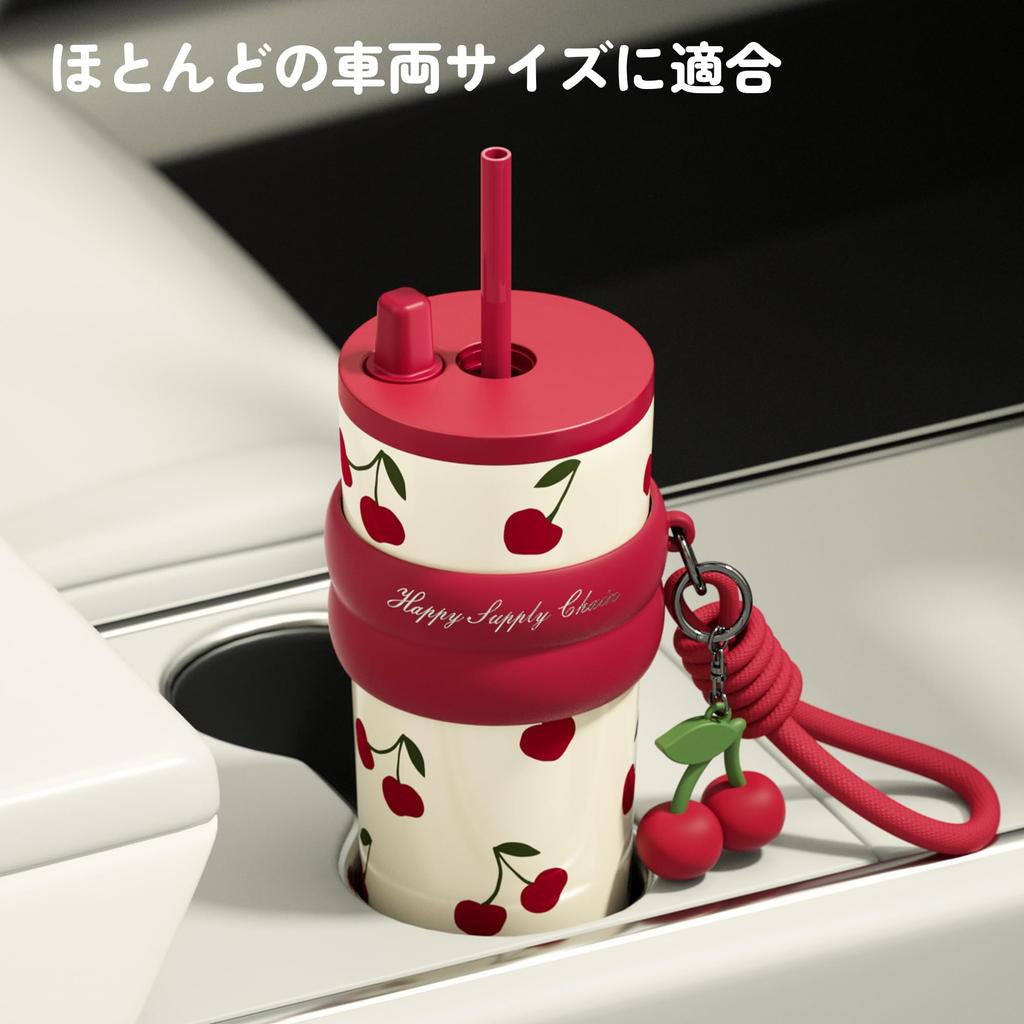 Sidagar 710ml Stainless Steel Reusable Insulated Tumbler with Lid and Leakproof Travel Water Bottle with Portable Coffee Cherry Straw, Strap, Cup,