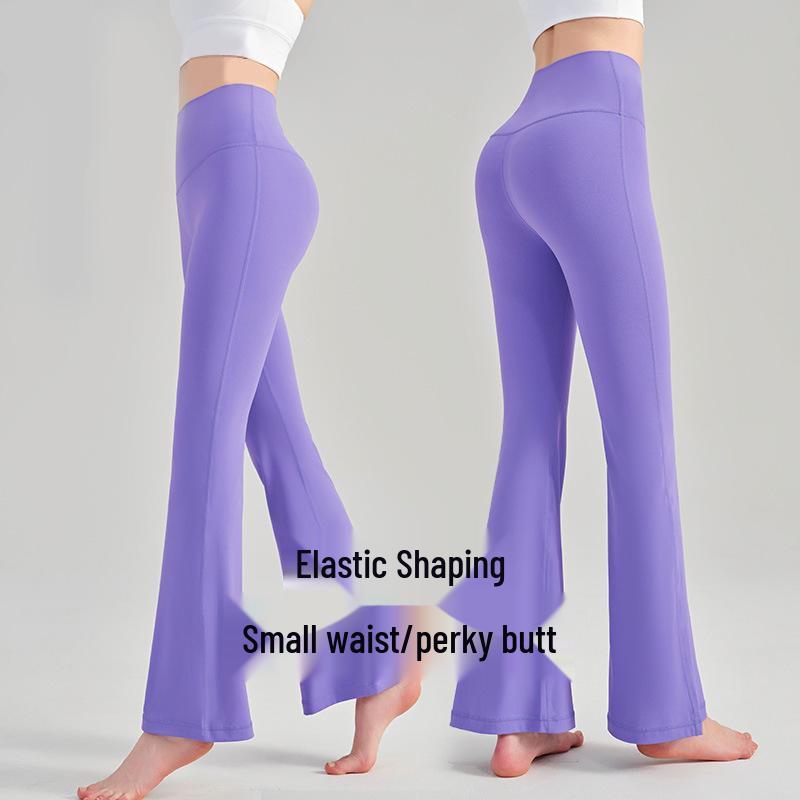 Молодежные брюки для йоги NS Nude Feeling с высокой талией и расклешенным низом для женщин – Подтягивающие бедра, плотно облегающие, идеально подходят для фитнеса и йоги