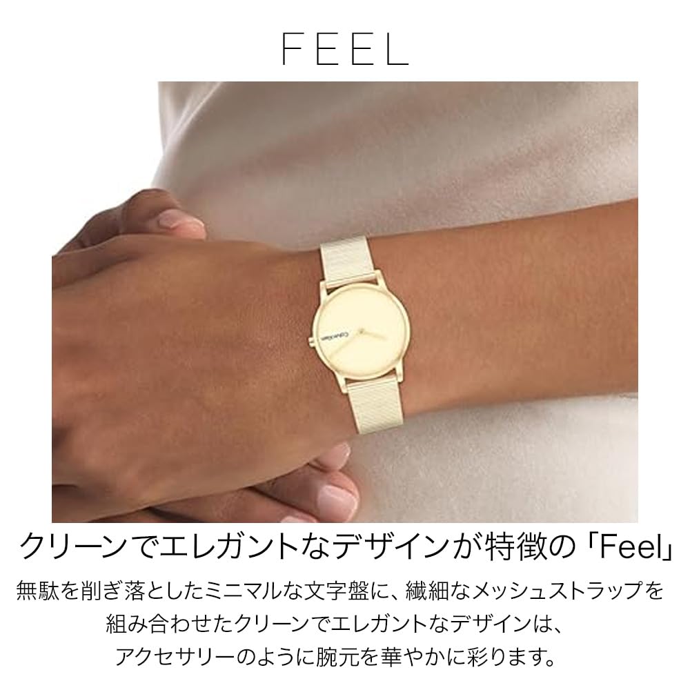 Часы Feel Золотой циферблат Браслет из нержавеющей стали 25100035 [Calvin Klein] Женские [Авторизованный импорт]