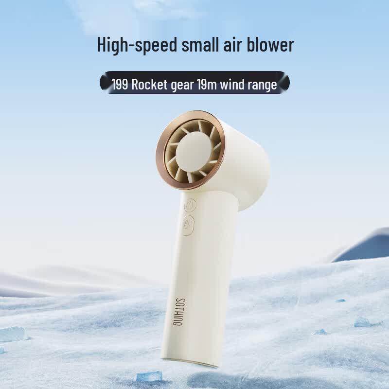 SOTHING Rocket Gear Portable Handheld Mini Fan
