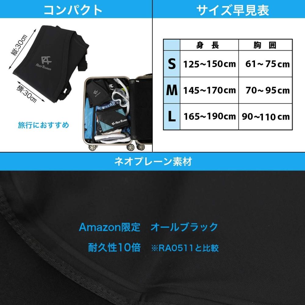 REEFTOURER Жилет для сноркелинга Reef Tourer Reef Tourer Snorkeling Floating VeSt Compact Ra0408 Black Gray XS S Size