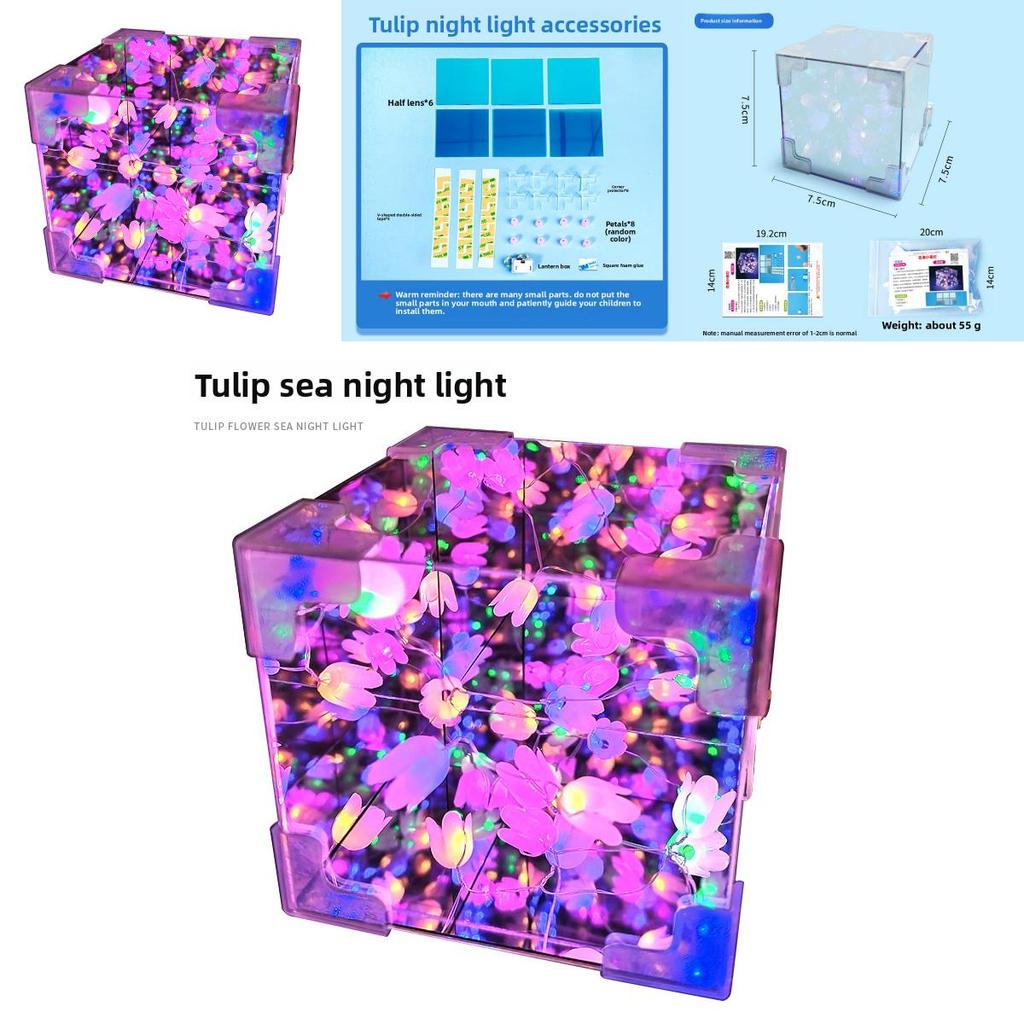 Сборка вручную Зеркало Цветок тюльпана Море Кубик Рубика Ночник Набор игрушек-пазлов для развития мозга