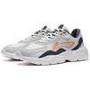 Li Ning Flowing Rock Flowing Rock Низкие Спортивные Повседневные Кроссовки Мужские Бело-Серые AGCS267-1