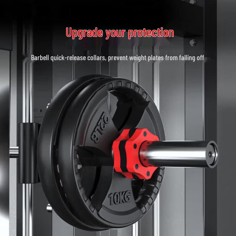 Yimai Multi-functional Integrated Gym System