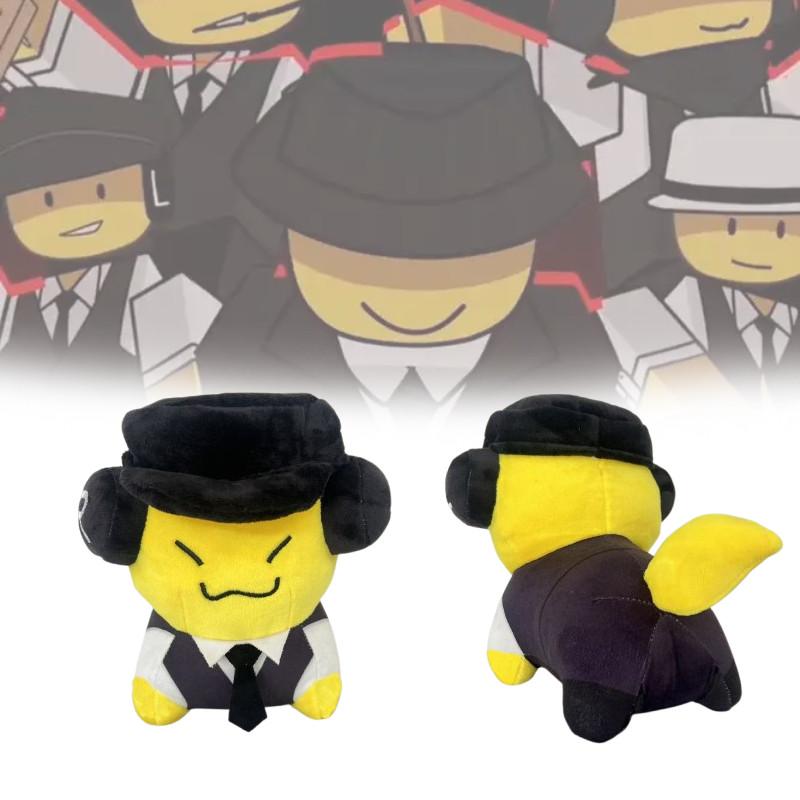 Chance Soft Forsaken Плюшевая игрушка Фигурка животного Тканевый чехол Фанаты Коллекционеры