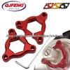 Крепление амортизатора мотоцикла 14 мм 17 мм для CBR600RR CBR1000RR X-ADV750