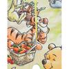 Winnie the Pooh Childrens/Kids Character Sleepsuit
