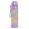 1PC Vintage Round Floral Pattern 750ml Color Plastic Sports Water Bottle Leakproof Flip Straw Lid Suitable for Sports Office Home Use