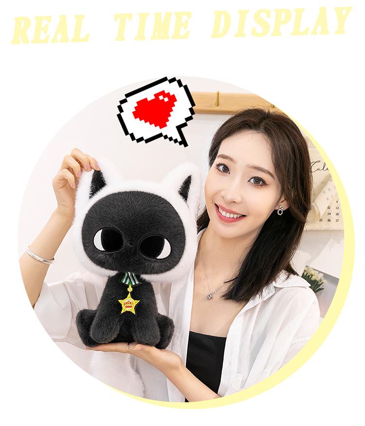 Cartoon Cat Moon Star Plush Pillow Toy for Girls