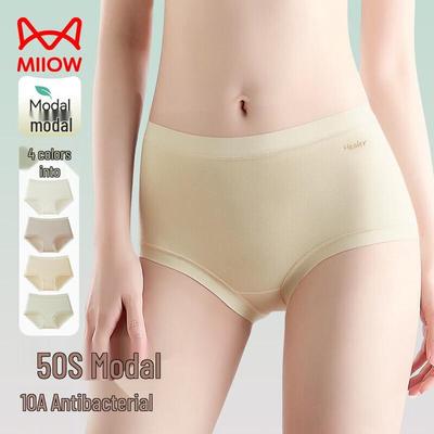 Женские бесшовные трусы-слипы средней посадки из модала и шелка от MaoRen