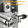 Three-Way Drain Connector Adapter 2-In-1 Universal Drain Adapter  Home Laundry Use