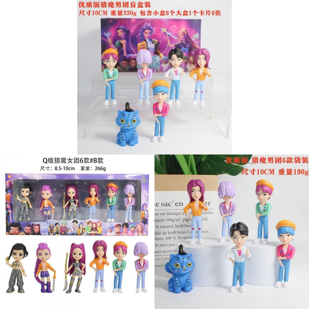 Hunter Witch Girl Group Pvc Figurine With Collectible Design For Fans And Decor