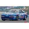 Hasegawa 1/24 Scale Toyota Supra Lavo A70 1989 Macau Guia Race Plastic Model Kit 20753 (Car)