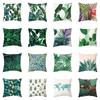 Printed Waterproof Garden Cushion Covers Perfect For Outdoor Sofa Decor 45x45cm