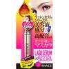 Сыворотка для ресниц VanceLash Serum In Mascara Black Vance