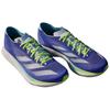 Adidas Adizero Takumi Sen 10 Cobalt Blue Lucid Lemon мужские кроссовки Zero-Metallic IF1211