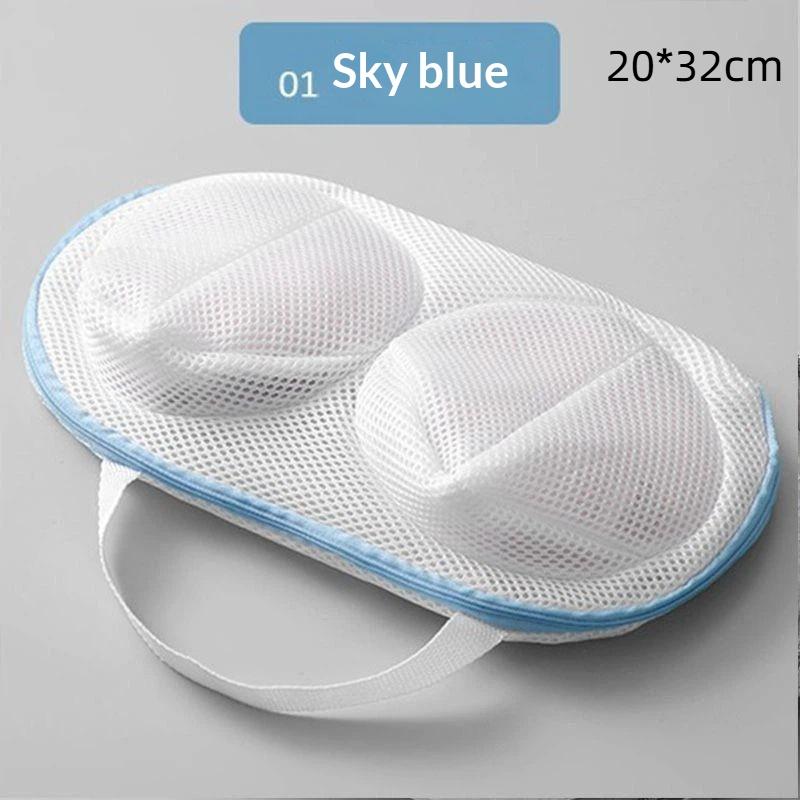 Bra & Lingerie Laundry Wash Bag 1PC Woven Mesh Delicates Pouch Secure Zipper Anti-snag for Home Washing Machine Travel Storage