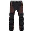 Men's Outdoor Windproof Mountaineering Travel Breathable Sports Pants