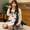 1 шт. 68 см Kawaii Husky мягкие плюшевые куклы для собак мягкие игрушки детские игрушки моделирование хаски рождественские подарки на день рождения Brinquedos