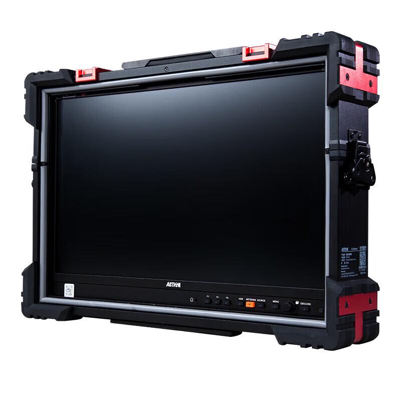 RUIGE 21.5-inch High Brightness HDMI/SDI Broadcast Field Monitor