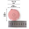 Tape Measure of Scale for Tape Pastel Dull Sparkling Punpun Maru 1.5m/60inch [Set 5] Double-sided Sewing, Dressmaking, Handicrafts, Ruler, Measuring,