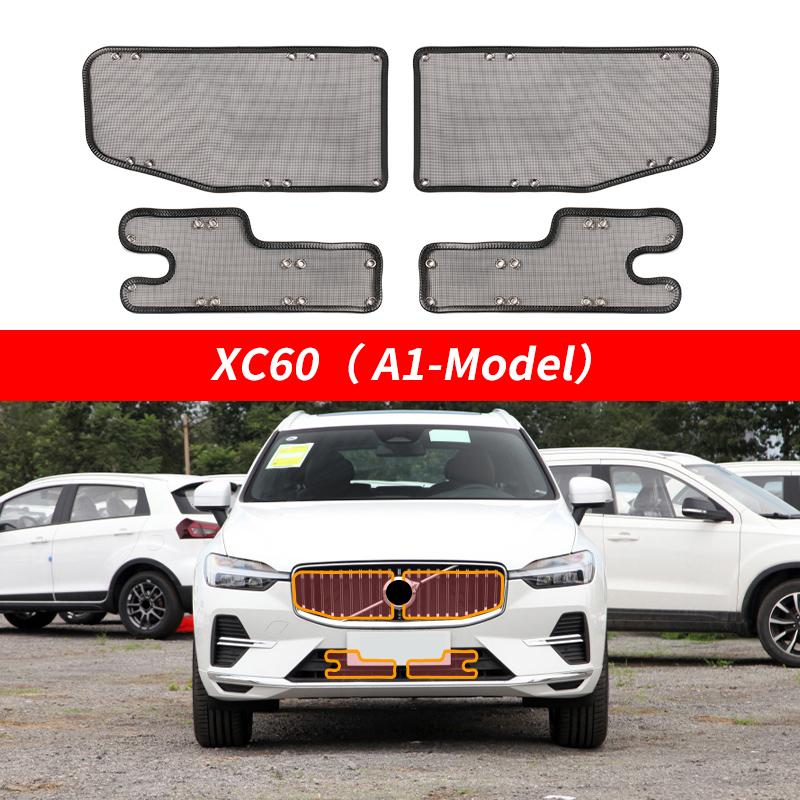 Для Volvo XC90 XC60 XC40 S90 S60 V90 2022 2021 2019 2018 Аксессуары для тюнинга и модификации Решетка для защиты от насекомых, комаров, песка