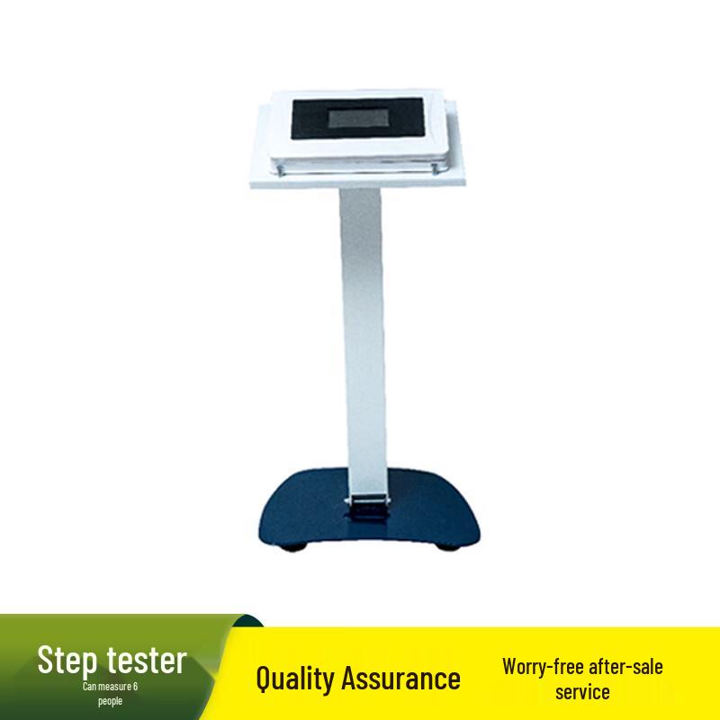 Shouli Zhanshen Student Physical Fitness Test Instruments