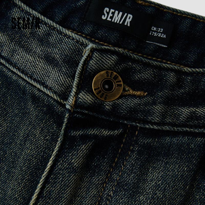 Мужские зимние джинсы Semir Senrou свободного прямого кроя