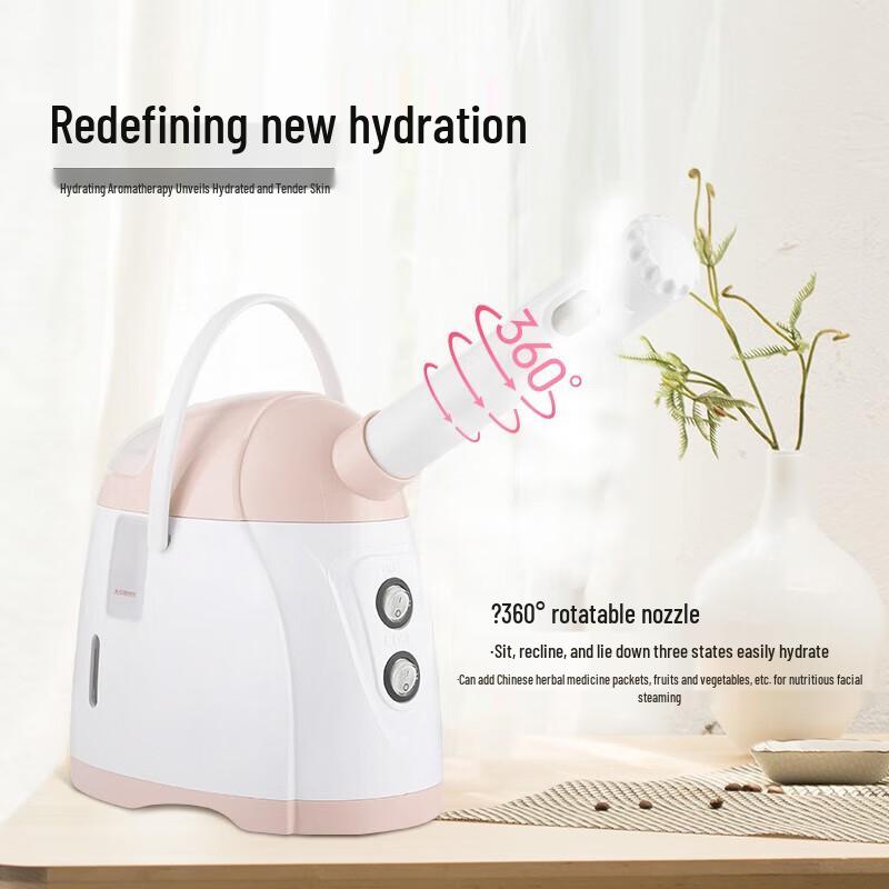 K·SKIN KD520A Hot & Cold Nano Mist Facial Steamer CN plug (adapter included)