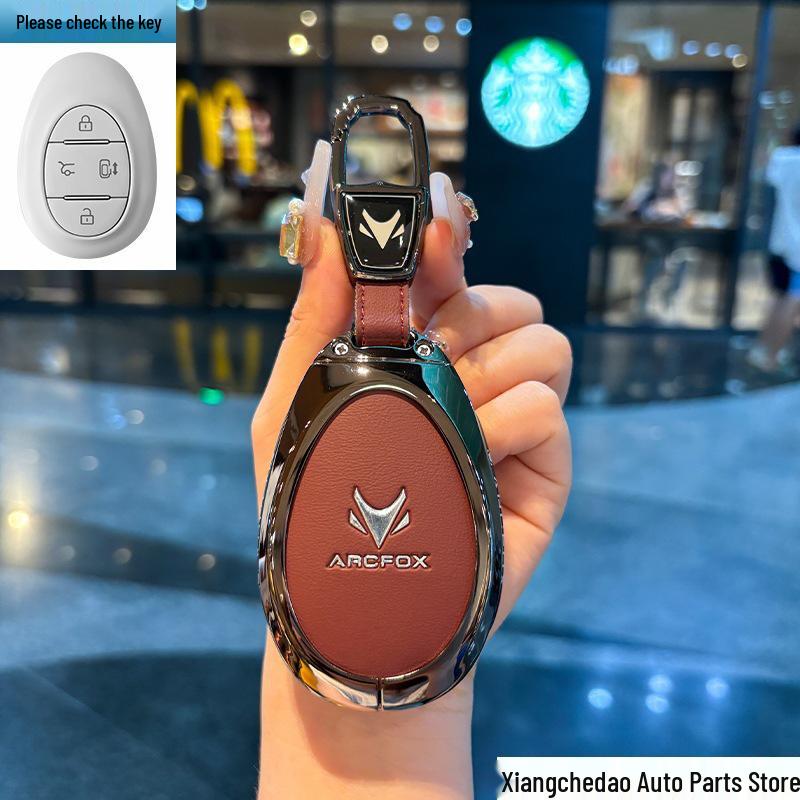 Jihu Alpha T5 Кейс для ключей с пультом Коала: Роскошная кожаная сумка с эксклюзивной пряжкой для моделей S/T
