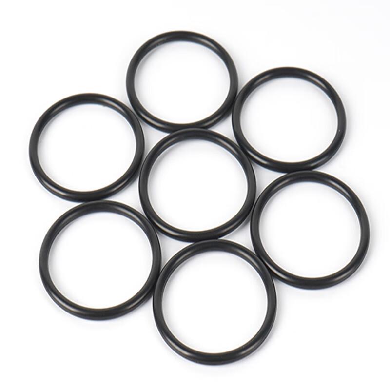 Oil & Heat Resistant Nitrile O-Ring Seals (200 Pack)
