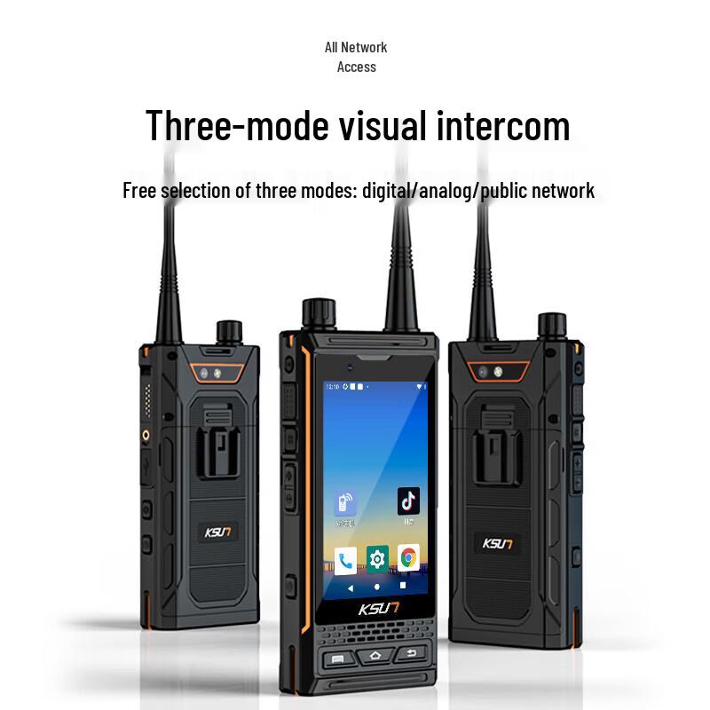 KSUN TFSI AL100 IP68 Android Трехрежимная рация (Китайская версия)