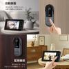 ZAIDER Video Door Phone with No Installation Required Improved Automatic Recording Remote Wireless Night IP65 Security for Includes Japanese