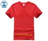 2023 New Terminator T Shirt Rock Men T Shirt Cotton Big Size Short Sleeve Custom Robot Men T Shirt