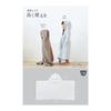 [Продукт, эксклюзивно доступный на Amazon.co.jp] Imabari Towel imabari towel Сделано в Японии Детский халат-пончо для купания Подарочный набор (белый: Медвежьи уши)