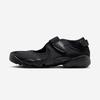 Nike Женские Air Rift Breathe [DN1338-004] [Доставлено из Кореи] 100% Оригинал